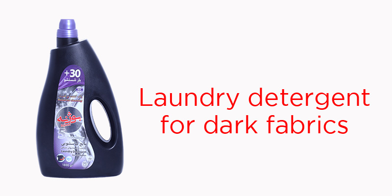 laundry-detergent-for-dark-fabrics